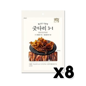  유어스 굿다리 3+1 술안주간식 76g x 8개