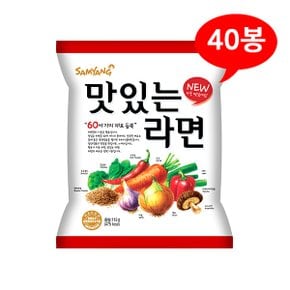 (1900480) 삼양 맛있는 라면 115gx40봉