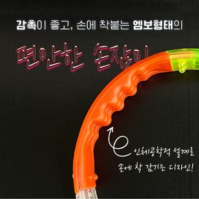유창 4색 반투명 요술탬버린 리듬악기 무대 행사 노래방 소모품