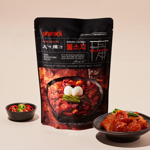 상품 이미지1