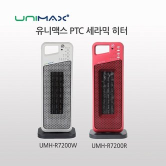 셀링코리아 E 유니맥스 PTC 리모콘 온풍기 UMH-R7200W 화이트