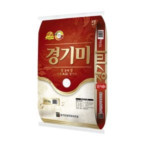 진품 경기미 쌀 10kg 상등급