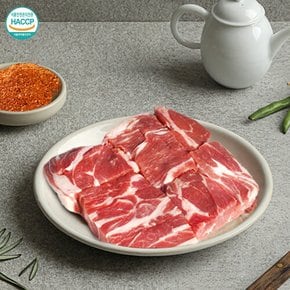 [고기곳간] 프리미엄 아께실(네모) 양고기 450g(양념쯔란포함)