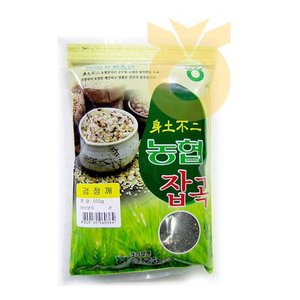 참다올 [물맑은양평쌀]청운농협 검정깨500g