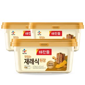 CJ제일제당 해찬들 맛있는 재래식 된장 2.3kg x3개