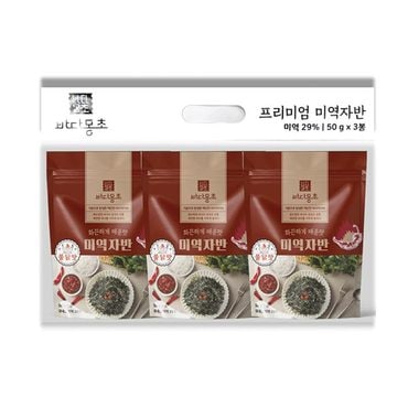 모두의식탁 [바다몽초] 바삭하고 고소한 미역자반 불닭맛 50g x 6봉