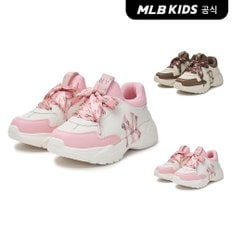 (공식)24N 빅볼청키 플렉스 걸즈 모노그램 (2color) 7FSHCM14N