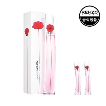 겐조 플라워 바이 겐조 포피 부케 EDP 100ml 랜덤미니어처 2종세트 (본품+랜덤미니2종+쇼핑백)