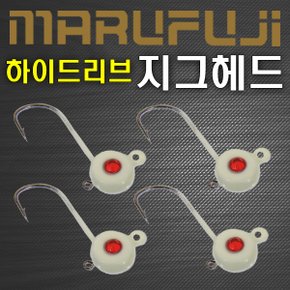 X트리멈 하이브리드 지그헤드