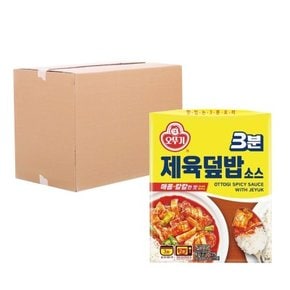 [박스] 오뚜기 3분 제육덮밥소스 150g 24입