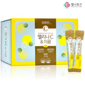 엘리나C이뮨 120포(4개월분) 약국용 비타민C 2000mg 비타민D 아연 상큼한 레몬향