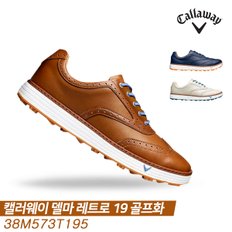 델마 레트로 19 (DELMAR RETRO 19) 골프화 [3COLORS][남성용]