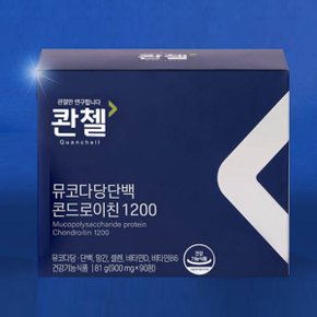 콴첼 뮤코다당단백 콘드로이친 플러스 900mg x 90정