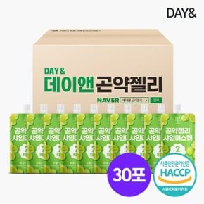 데이앤 곤약젤리 샤인머스켓 150g 30포