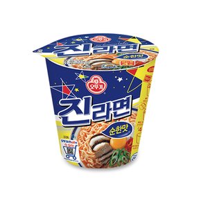 [무료배송][오뚜기] 진라면 순한맛 미니컵 15입(65g x 15개)