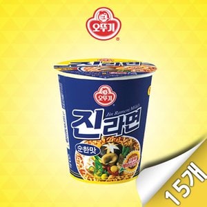 오뚜기 [무료배송][오뚜기] 진라면 순한맛 미니컵 15입(65g x 15개)