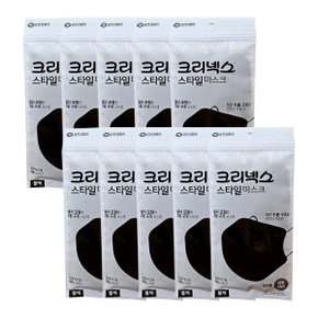 스타일마스크 블랙 대형 3P X 10개 UV 차단율 99% 이상