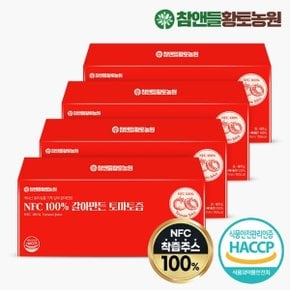 참앤들황토농원 NFC 100갈아만든 토마토즙 100ml x 30포 4박스