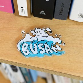Busan Marine City 부산 마린 시티 갈매기 파도 투명 아크릴 자석 마그넷