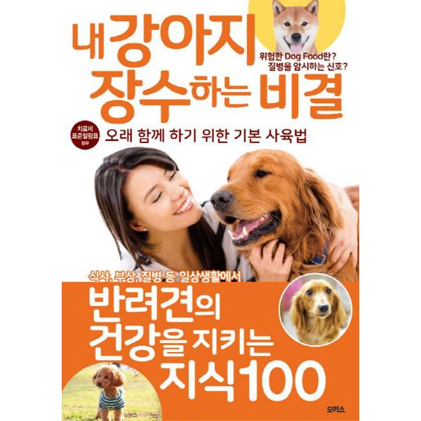 확대된 대표 default