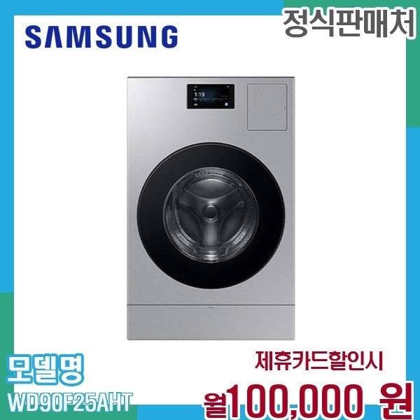 확대된 대표 메인이미지