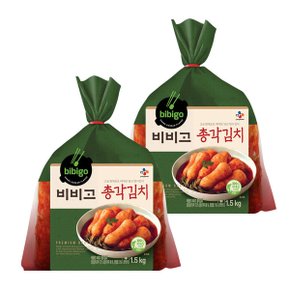 비비고 총각김치 1.5킬로 2팩