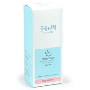 궁중비책 바디워시 350ml