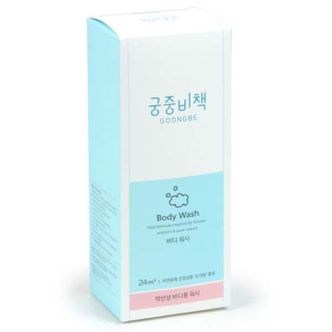 오너클랜 궁중비책 바디워시 350ml