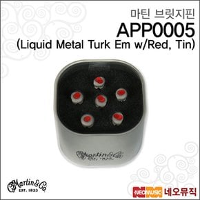 마틴브릿지핀 APP0005 Pin,Set Metal Turk Em/Red Tin