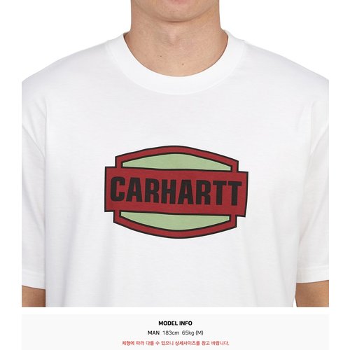 rep product image10