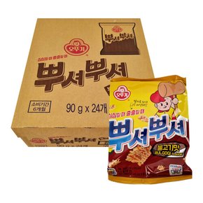 오뚜기 뿌셔 불고기 90g 24입 [박스]