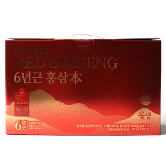 글로벌푸드 [1/28(수)순차출고]본비 6년근 홍삼본 선물세트 30포 2,100ml