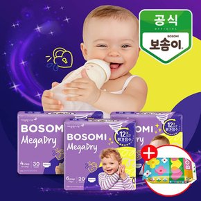 보솜이 메가드라이 팬티 대형 30개입+펀앤라이트10매