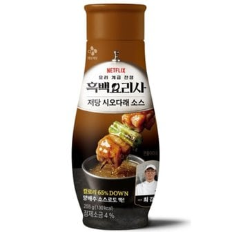  CJ 저당 시오다래 소스 255g