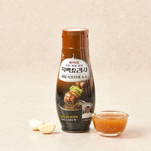 상품 이미지1