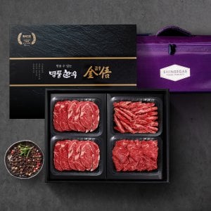 명품한우금오 [9/11일 낮12시 주문마감][산지직송/냉장] 1+등급/암소한우선물세트 1.5kg(등심1kg+갈비살250g+치마살250g)