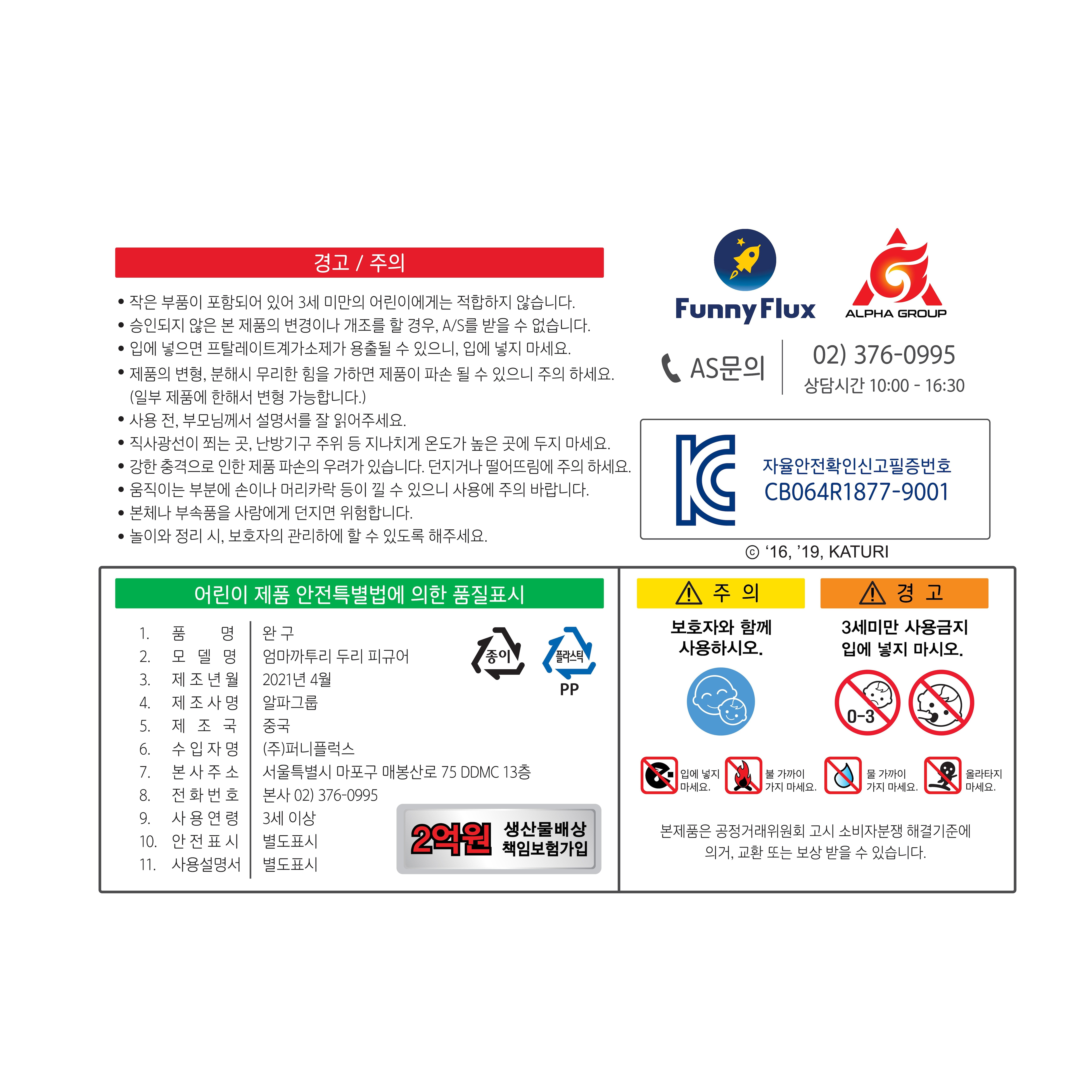 상품 이미지1