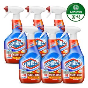 유한락스 레인지후드 찌든때제거 500ml x 6개