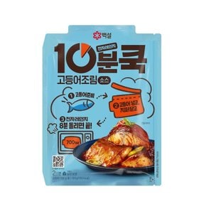 백설 10분쿡 고등어조림소스 120g