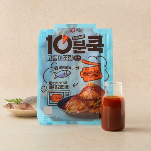 상품 이미지1