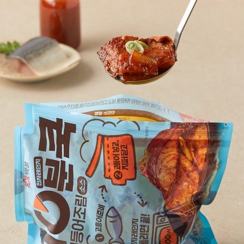 상품 이미지3