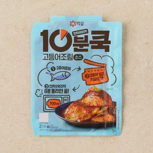 상품 이미지4