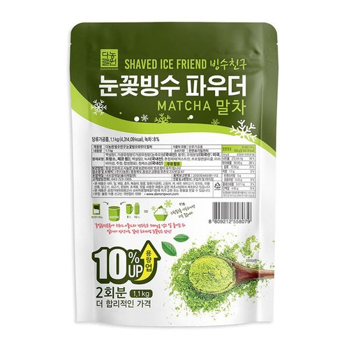 상품이미지1