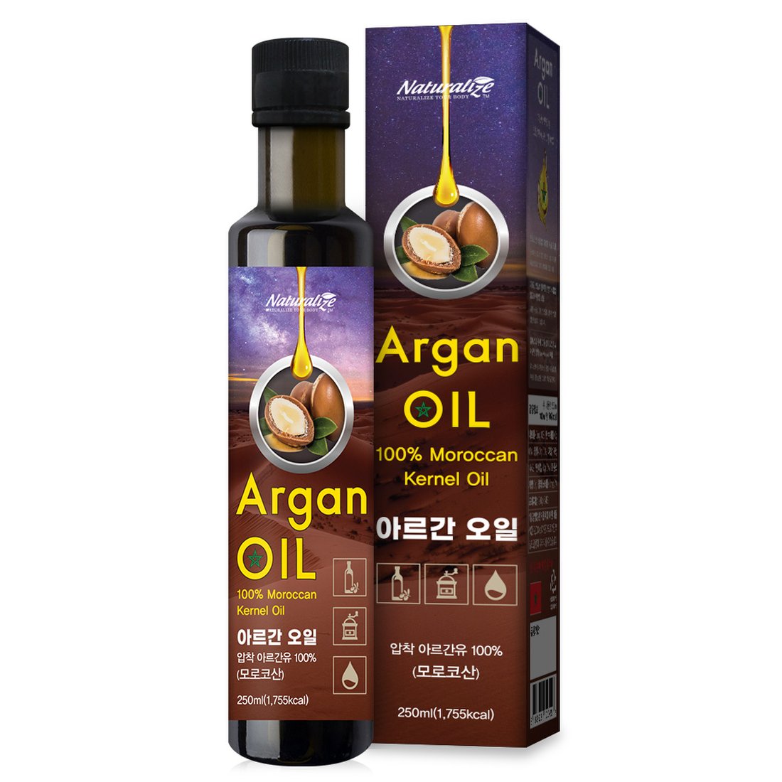 네추럴라이즈 아르간오일 250Ml 모로코 식용아르간오일, 이마트몰, 당신과 가장 가까운 이마트