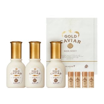 스킨푸드 [SSG단독/본사직영][2+1]골드캐비어이엑스 세럼 50ml+추가증정(마스크2매+토너 에멀전 8ml각2개)