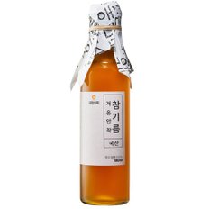 50년전통 대현상회 저온압착 국산 참기름 들기름 생들기름 생참기름 180ml 4병 선물세트 (선물케이스포장)