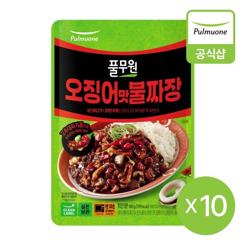 이미지 P