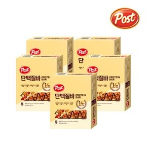 단백질바 500g×5개[32917508]