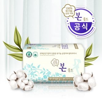 유기농본 골드 유기농 순면 한국제조 롱팬티라이너 36P