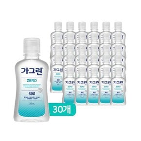 동아제약 가그린 제로 100ml x 30개 /구강청결제 가글